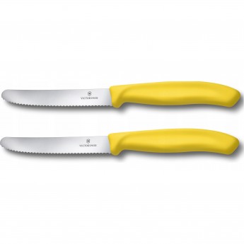 Набор ножей кухонных VICTORINOX SWISS CLASSIC 6.7836.L118B