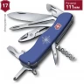Нож VICTORINOX SKIPPER 0.9093.2W